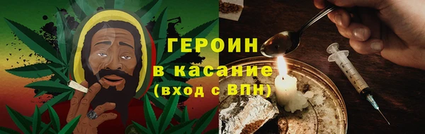 MDMA Волосово